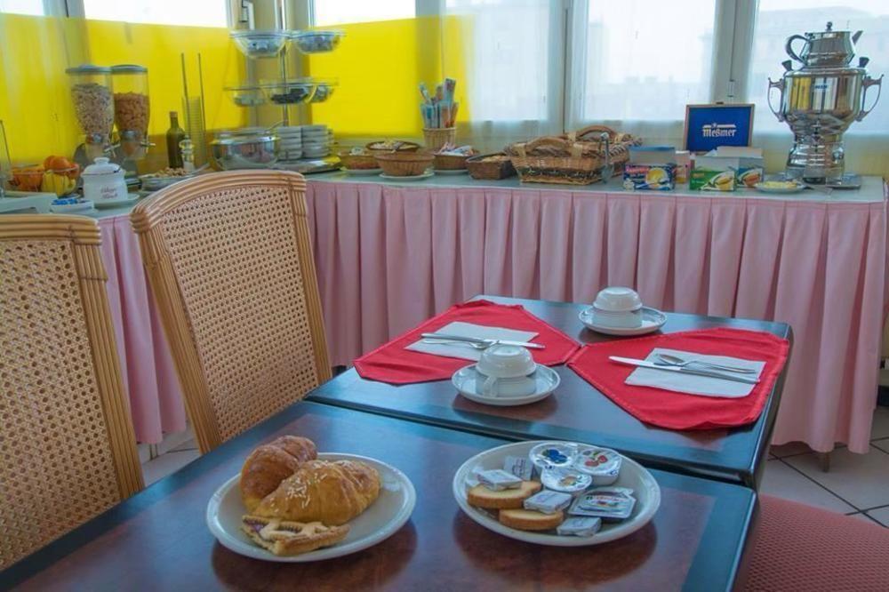 Savoia Hotel 3*