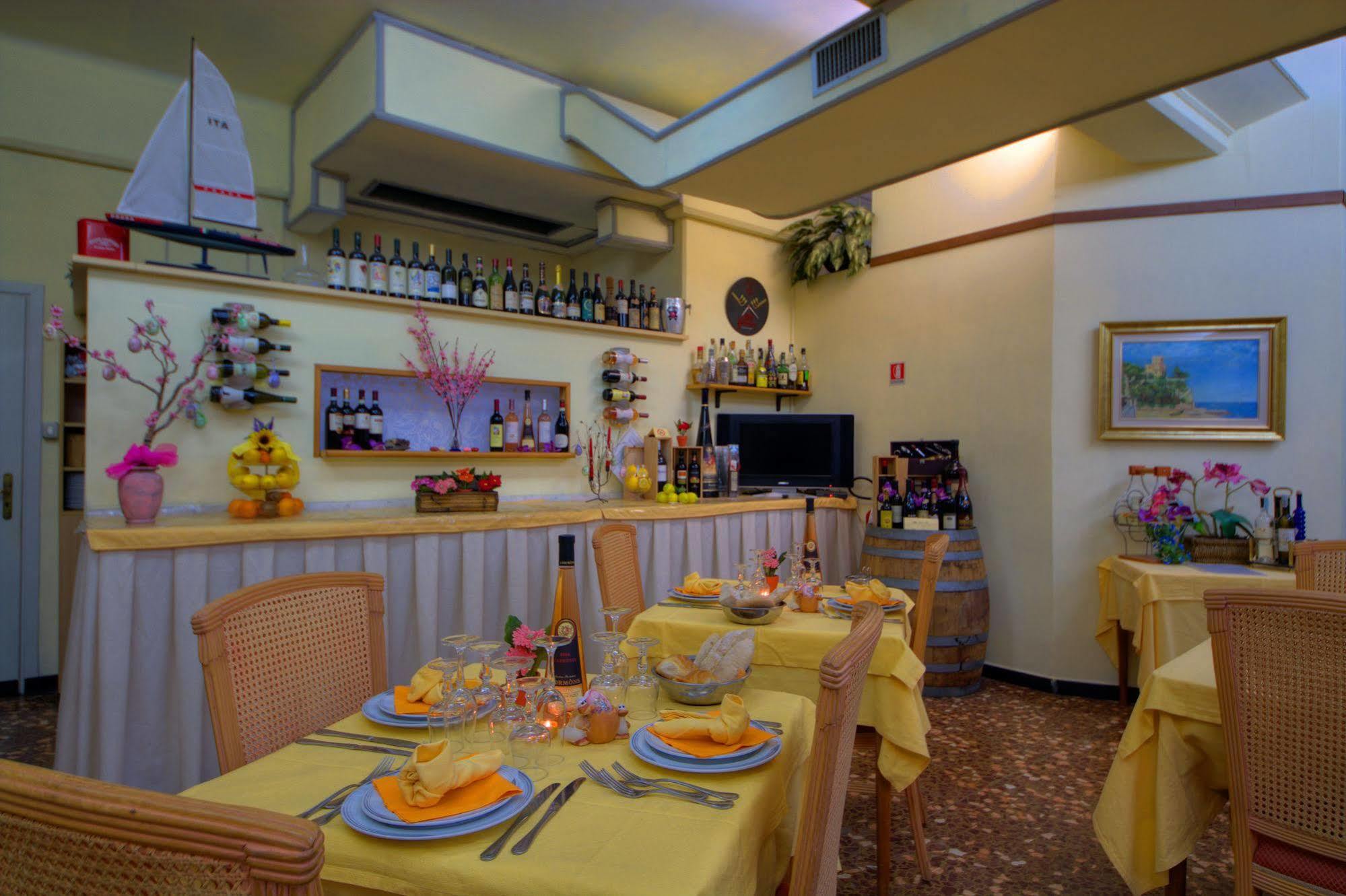 Savoia Hotel 3*